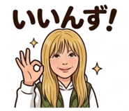 839623043
