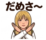 839623044