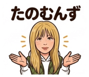 839623045
