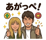 839623055