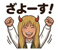 839623059