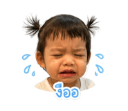 839623270