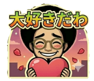 839623317