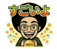 839623320