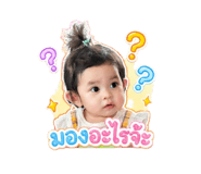839623378