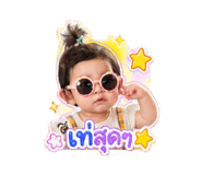 839623379