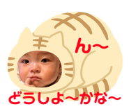839623432