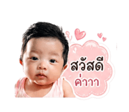 839623713