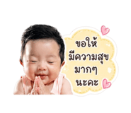 839623722