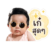 839623727