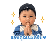 839623825