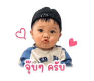 839623831