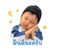 839623832