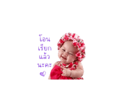 839623844