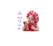 839623849