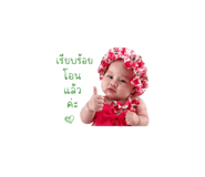 839623851