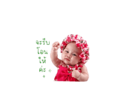 839623858
