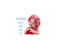839623859