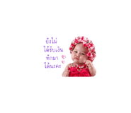 839623863