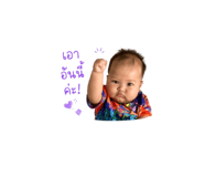 839623868