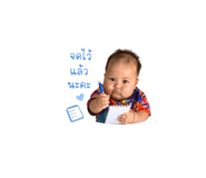 839623869