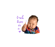 839623880