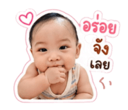839623970