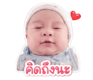 839624187