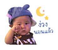 839624249