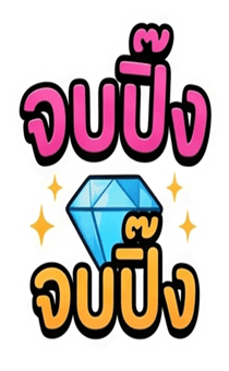 839624286