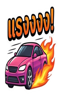 839624287