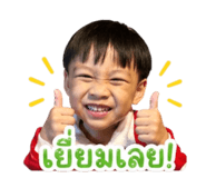 839624323
