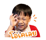 839624324