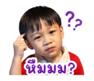 839624327