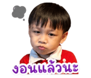 839624330