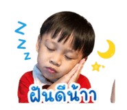 839624331