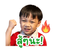 839624332