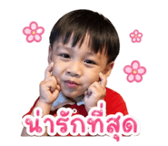 839624333