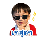 839624334