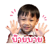 839624335