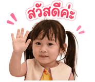 839624410