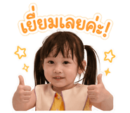 839624416