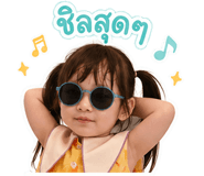 839624417