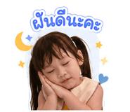 839624421