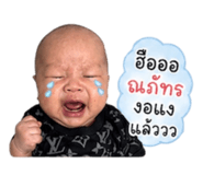 839624473
