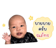 839624477