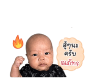 839624478
