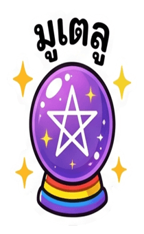 839624829
