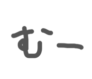 839625320