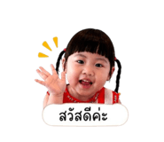 839625961